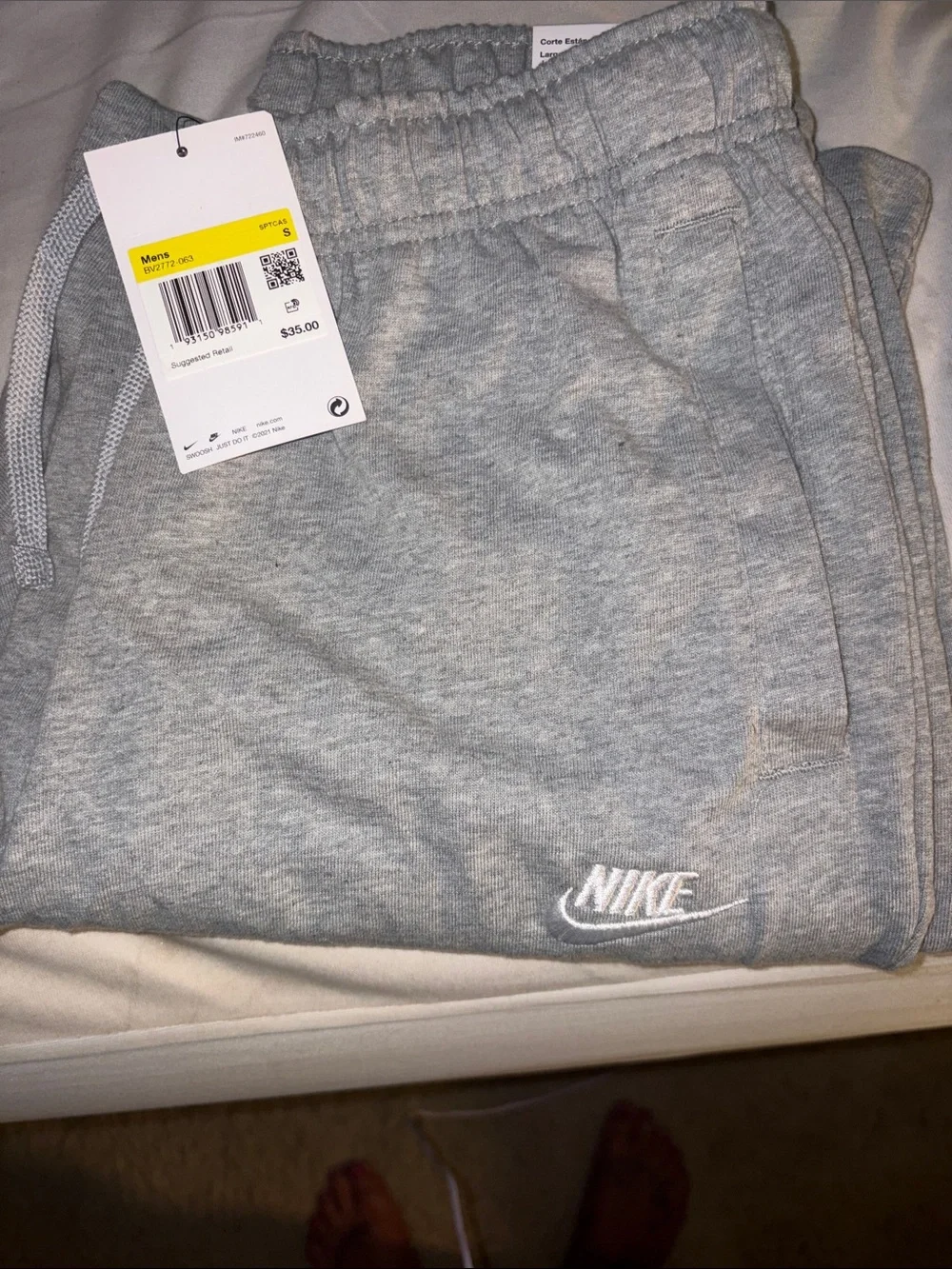 Nike Men’s Gray Athletic Drawstring Shorts